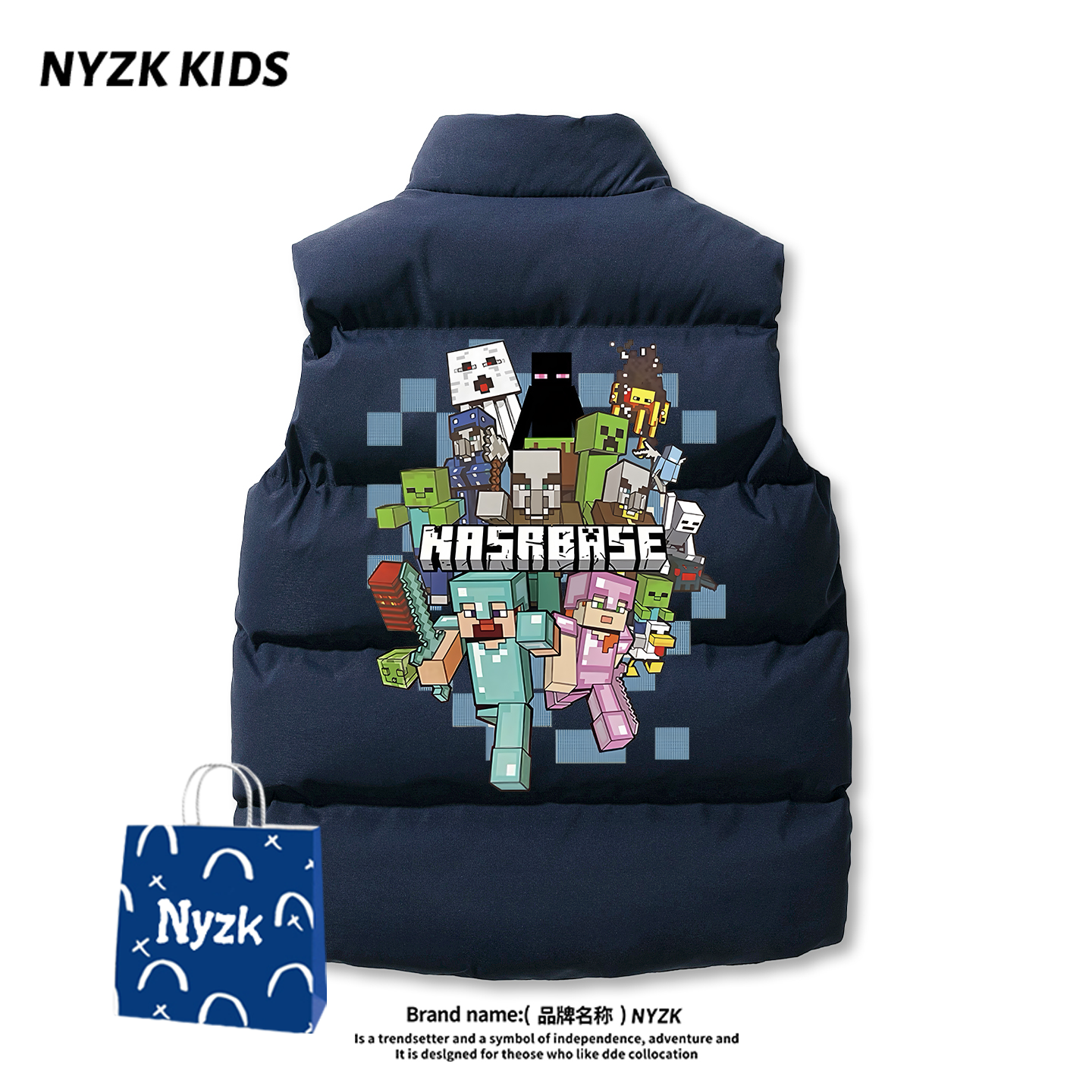 NYZK我的世界男童羽绒棉马甲秋冬保暖童装宝宝酷帅中大童儿童背心