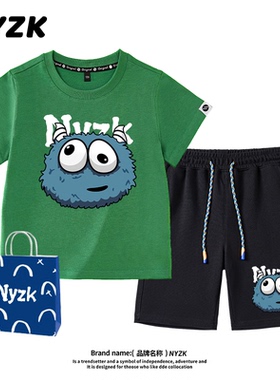 NYZK芝麻街男童套装夏装2025新款男大童时尚洋气时髦女童儿童衣服