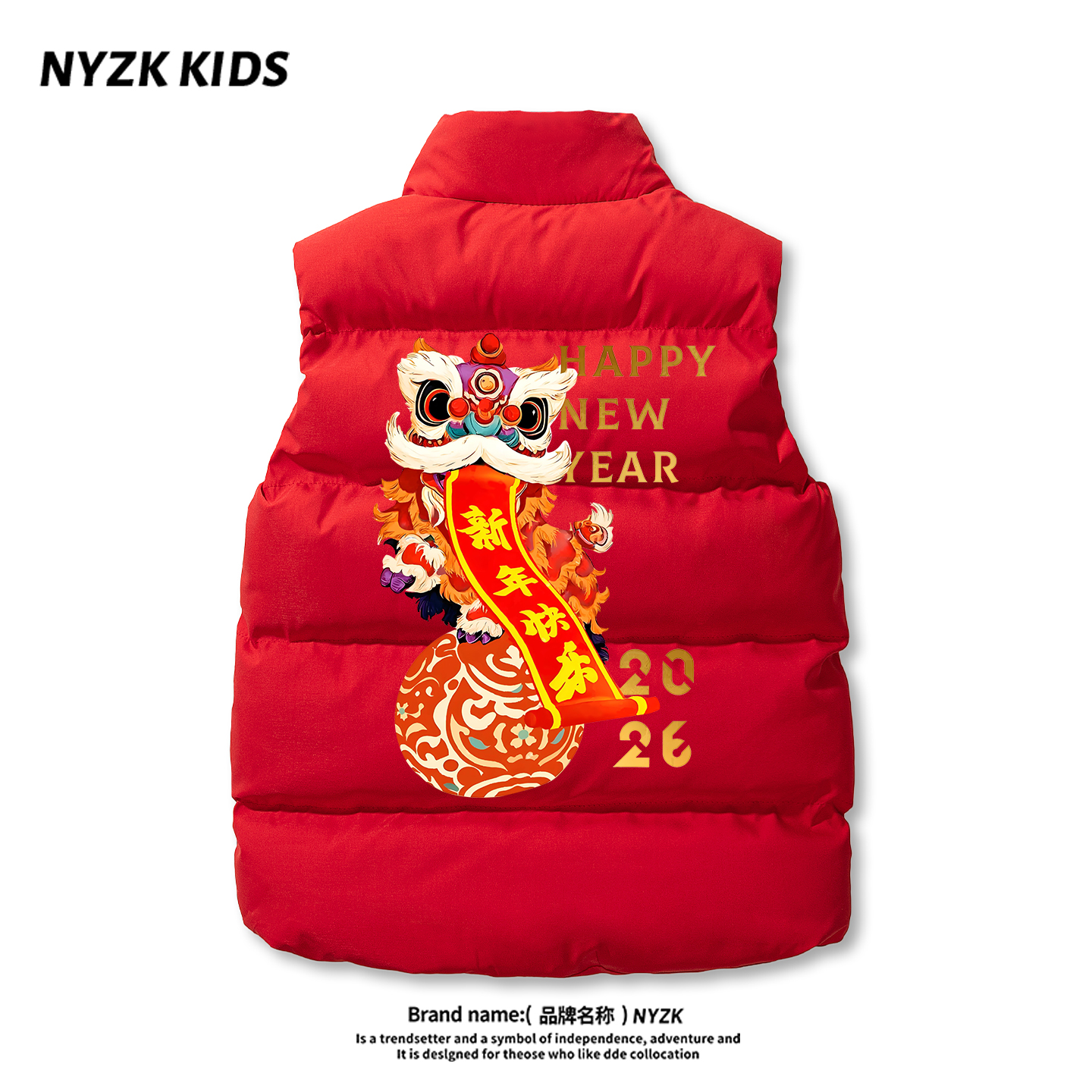 马年红色男童羽绒棉马甲儿童新年