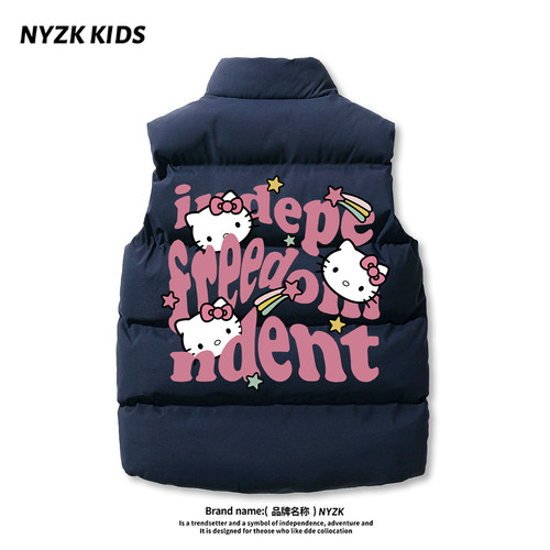 凯蒂猫女童羽绒棉马甲洋气背心