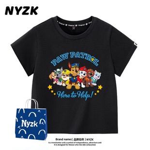 NYZK男童短袖 純棉2025新款 潮汪汪隊洋氣兒童女童寶寶夏裝 T恤夏季