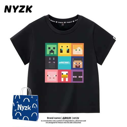 NYZK我的世界男童短袖T恤纯棉洋气时髦帅气男孩酷帅洋气周边夏装