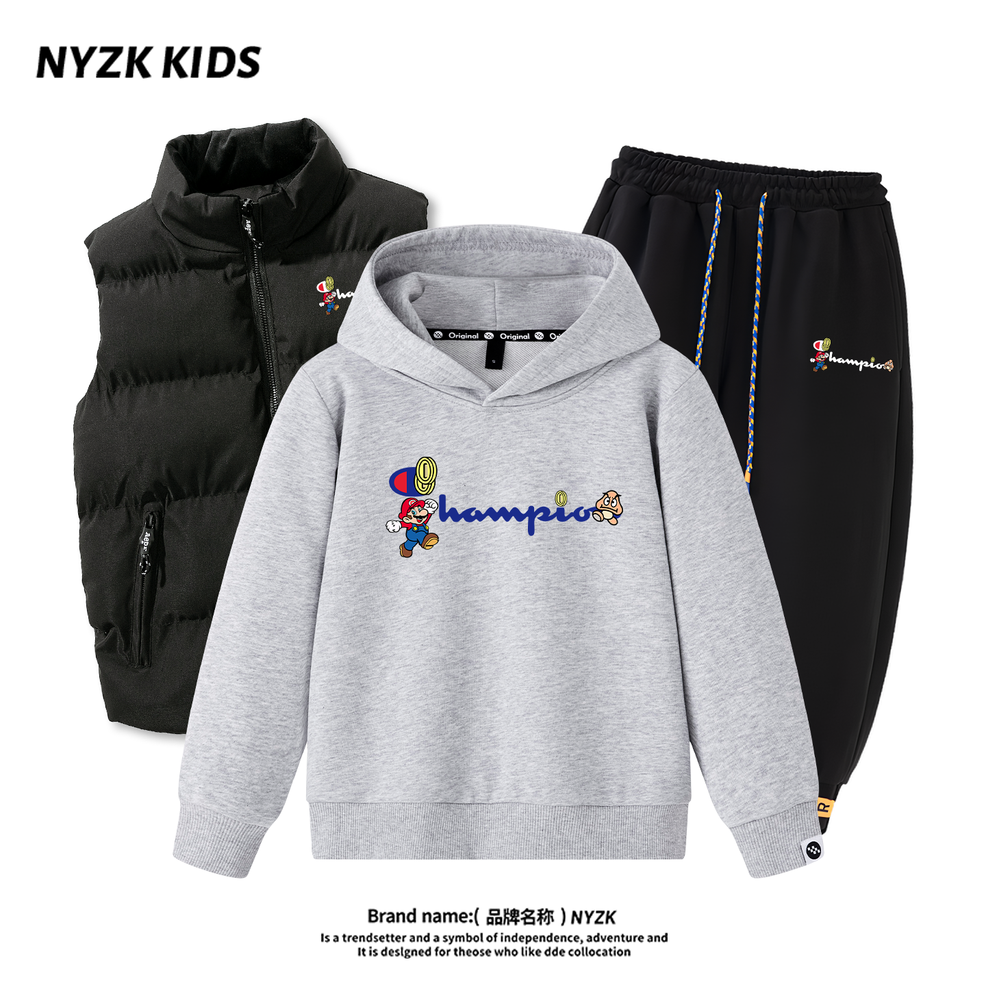 男童卫衣套装秋冬运动休闲三件套