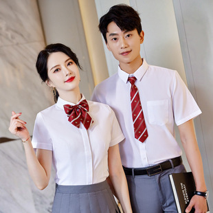 服务员短袖 女工作服KTV酒店前台收银员工作装 衬衣 职业白衬衫 夏季