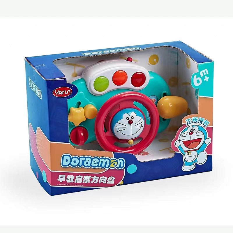 多啦A梦启蒙音乐DJ鼓灯光音效乐器仿真方向盘早教玩具雅润夜灯男