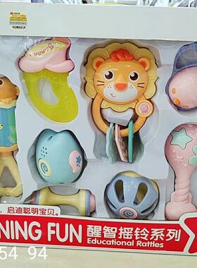 五星婴儿摇铃新生益智玩具
