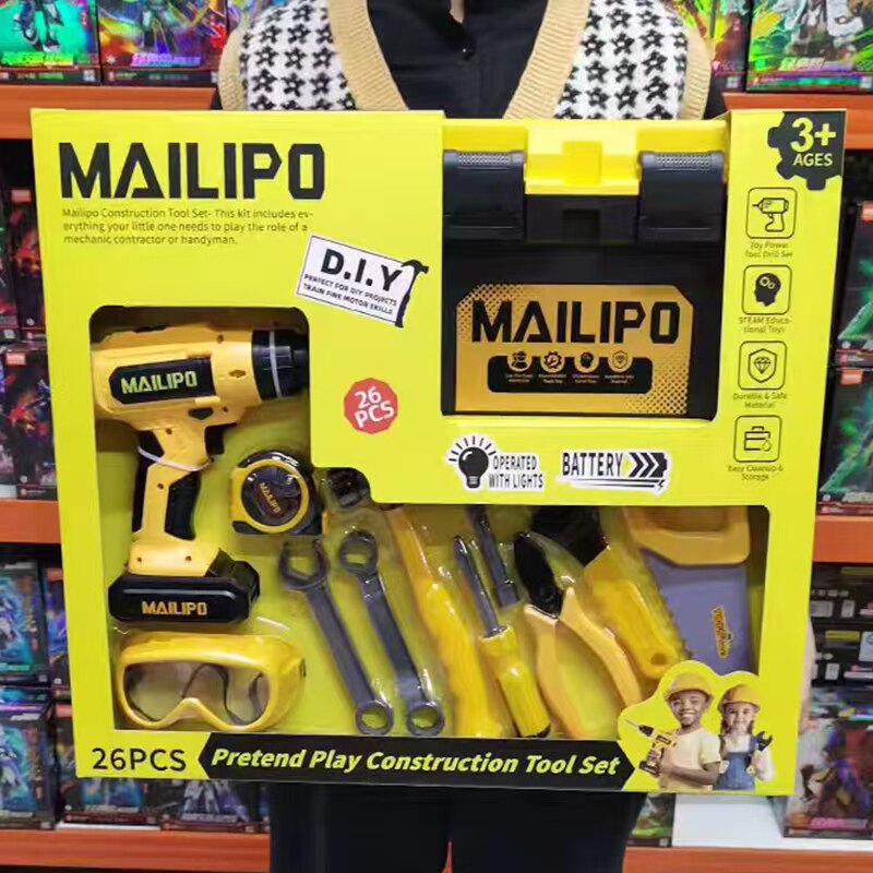 麦乐宝儿童益智亲子互动益智仿真电饭煲过家家厨房玩具男女洗碗机