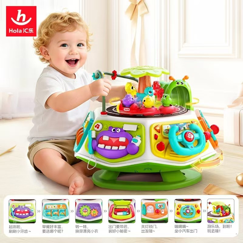 汇乐开心乐园玩具儿童过家家多功能7面设计早教益智音乐男女幼儿,玩具/童车/益智/积木/模型,其它早教玩具类,淘宝优惠券,粉丝福利购,淘宝优惠卷