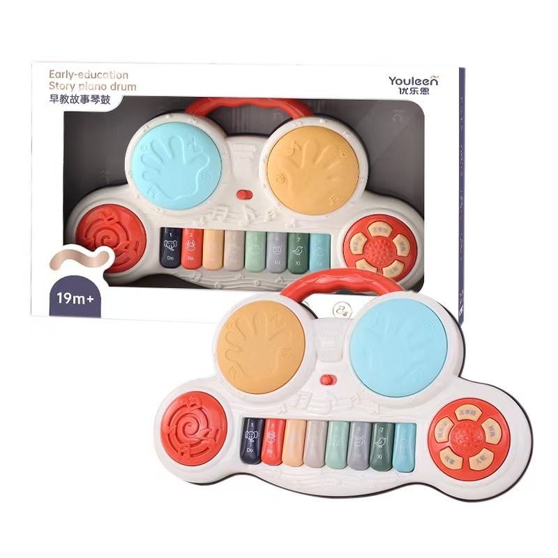 幼儿早教玩具音乐手拍敲击