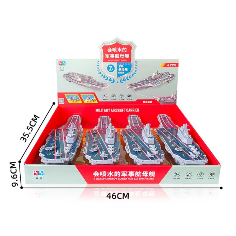 林达玩具会讲故事特警车男孩