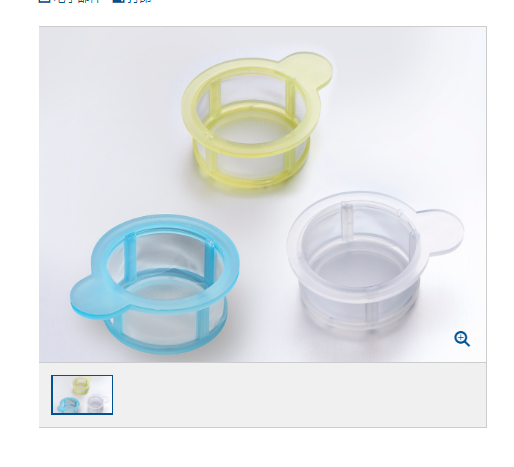 康宁·Corning 细胞筛网 40µm431750 70um 431751 100um 431752