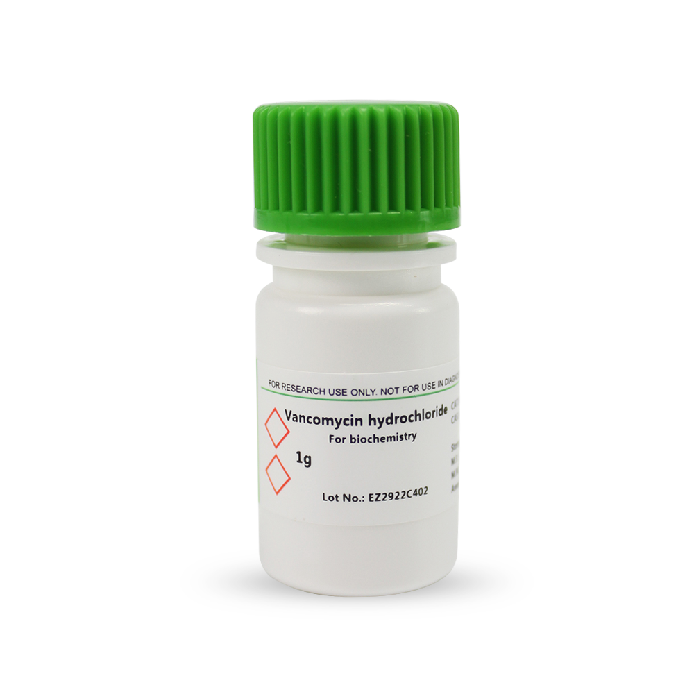BioFroxx 1161GR001 盐酸万古霉素 1g