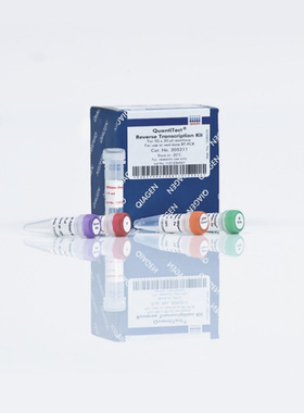 Qiagen 205311 反转录试剂盒 50T