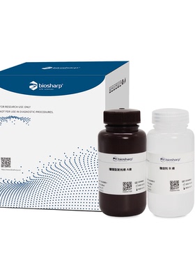 特价bs 特超敏ECL化学发光底物 500ml 100ml