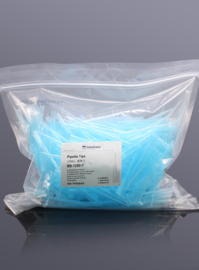 Biosharp易BiosharpBS-1250-T1250ul袋装吸头，1ml1000ull加长吸