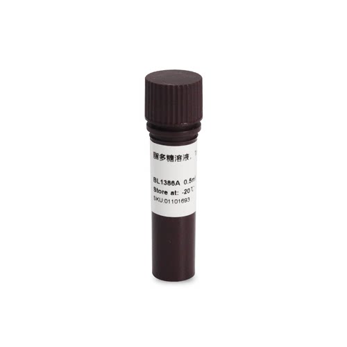 BL1386A 脂多糖（LPS)溶液 O55:B5，1mg/ml平替Gibco00-4976-93