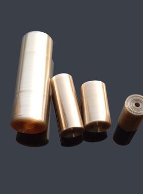 BiosharpBS-QT-02228mm(MD44)透析袋[MW:3500]