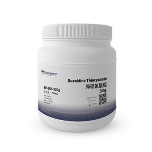 bs BS168-500g /100g异硫氰酸胍Guanidine Thiocyanate