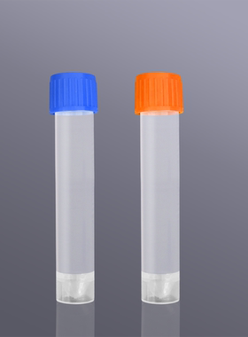 bs BS-120-ST-B 12ml外旋冻存管/样品管，无酶