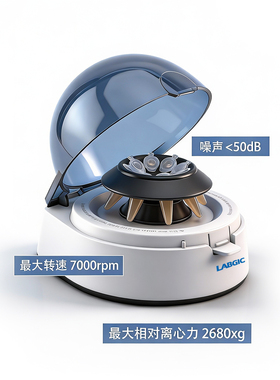 LABGIC/兰杰柯 L-CMP7 掌上离心机