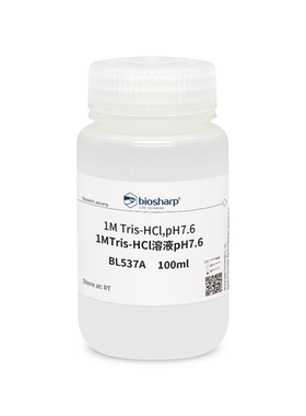 bs- BL537A 1M Tris-HCl,pH7.6