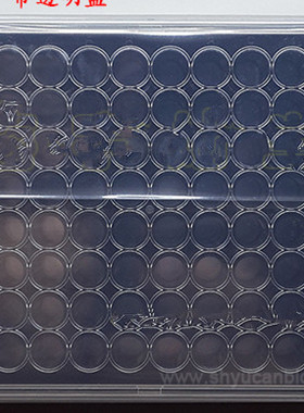 特价包邮康宁Costar96孔板黑色板透明平底带盖灭菌 3904替换3603