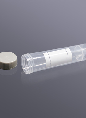 BiosharpBS-500-MJL-S50ml螺口尖底可立离心管无菌（灰色盖）