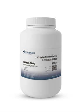 BS180-100g L-半胱氨酸盐酸盐L-Cysteine HCl