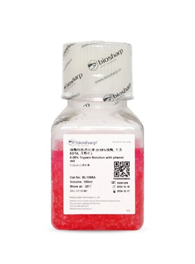 BL1095A 胰酶细胞消化液(0.05%胰酶，不含EDTA，含酚红)