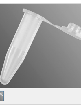 MCT-060-L-C 0.6ml 透明低吸附离心管|0.6ml|Axygen/爱思进
