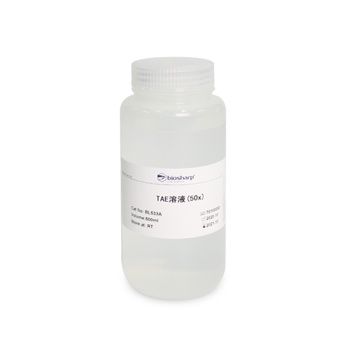 BiosharpBL533ATAE(50X)溶液500ml