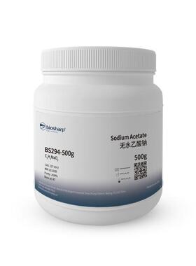 BS294-500g 无水乙酸钠