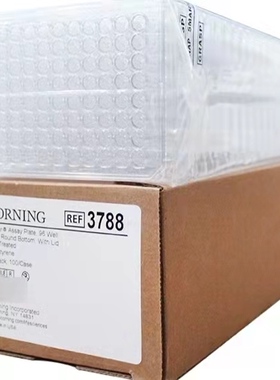 Corning/康宁 96孔板 透明 圆底 带盖 灭菌  3788 5包/箱20个/包