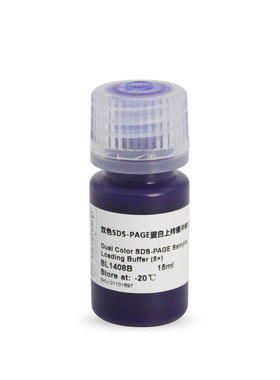 BL1408B 双色SDS-PAGE蛋白上样缓冲液(5×)