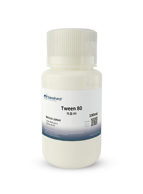 bs BS118-100ml/500ml/1000ml 吐温-80 Tween80