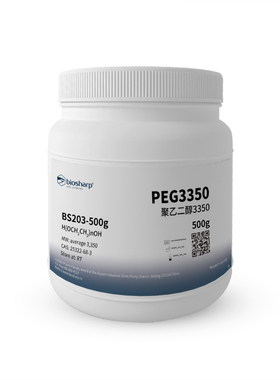 BS家 BS203-500g 聚乙二醇3350/PEG3350