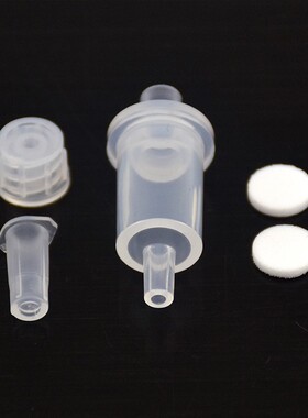 BS家 BS-SSPE-001 1ml SPE串联柱