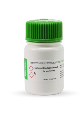 BioFroxx 1292GR005 羧苄青霉素Carbenicillin Na2   5g