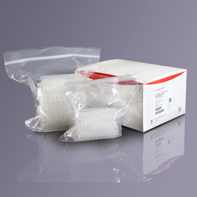 LABSELECT PST-0208-FT-C 0.2ml平盖八排管（含盖）