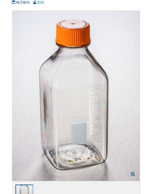 储液瓶1000ml方形瓶带盖子聚碳酸酯材质灭菌corning/康宁 431433