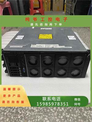 IBM X3850X6 4U四路机架式高性能服务器虚拟化GPU运算主机PK R930