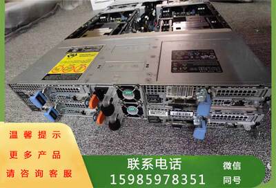 DELL戴尔C6400 C6420四节点服务器LGA3647云计算虚拟化高密度集群