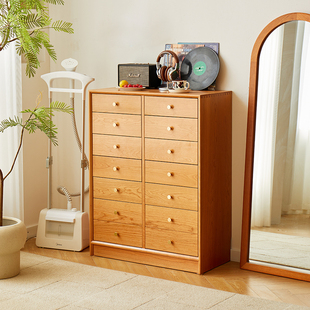 管木匠【有容十四斗柜】实木北欧客厅收纳柜储物柜抽屉边柜卧室柜