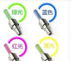 Lumière vélo - feux de Valve - Ref 2402757 Image 3