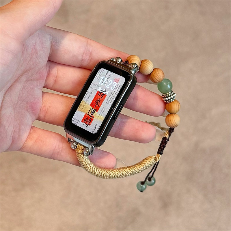 中式编绳串珠手链适用华为10手环9/8nfc表带11pro檀木Fit4女腕带