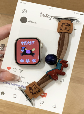 卡通圆珠小马适用苹果s11表带S10代iwatch98s765腕带弹力皮筋少女