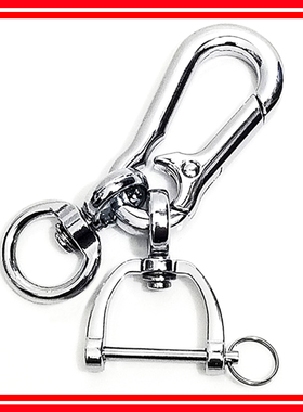 防丢环汽车钥锁匙马蹄扣特中大号掉D扣包包链带可拆壳套非不锈钢