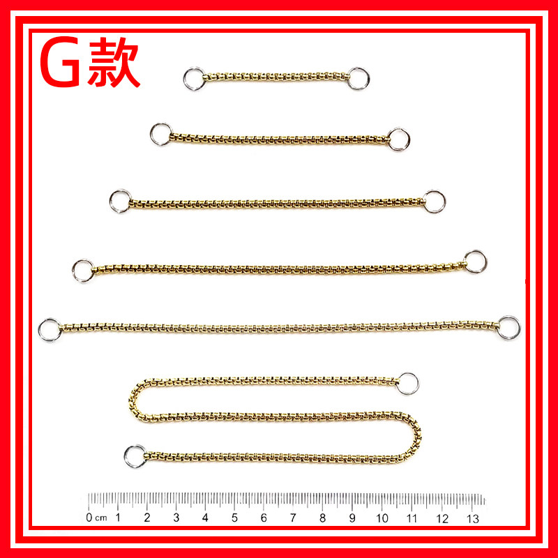 电镀方珠金色钥匙链腰挂饰品包链