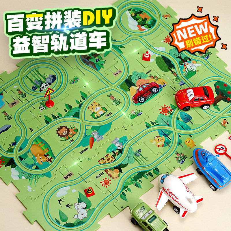 어린이 전기 기차 자동차 산 트랙 슬라이딩 퍼즐 DIY 퍼즐 레일 자동차 장난감 소년 3-6 세