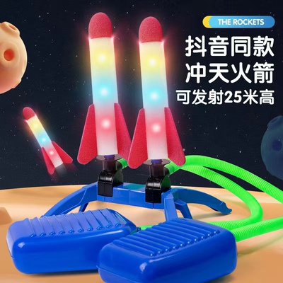 您的多个好友买过此玩具